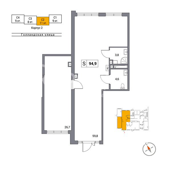 Помещения свободного назначения, 94 кв.м., Голландская ул., к. 2